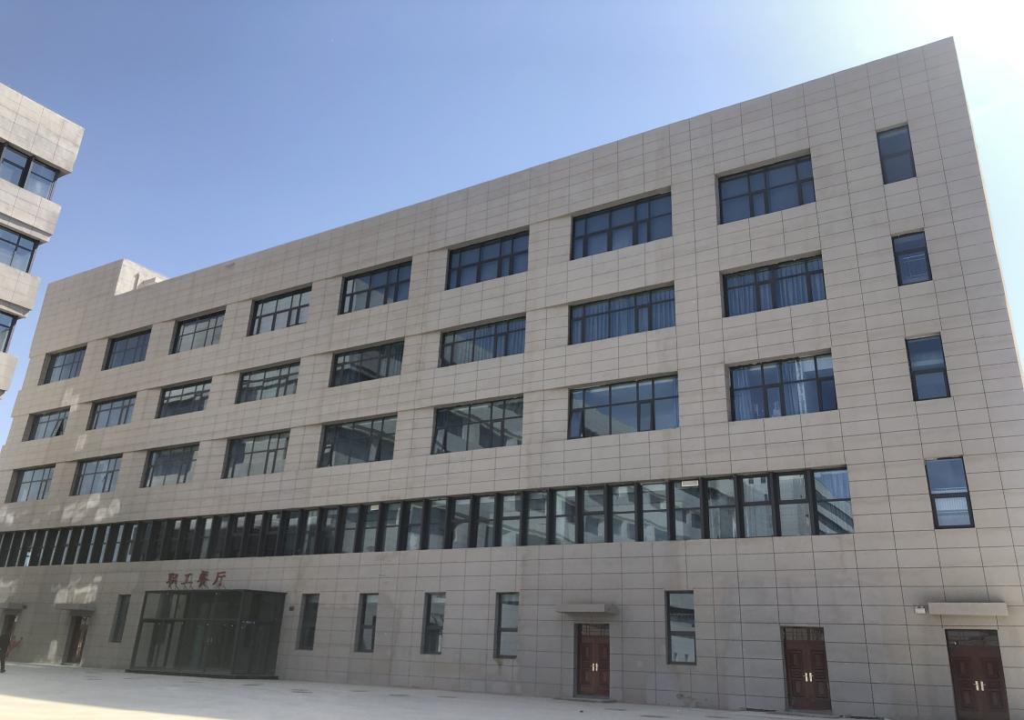 yd2333云顶电子游戏(中国)有限公司