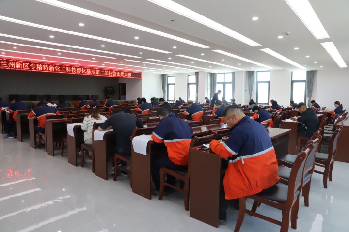 yd2333云顶电子游戏(中国)有限公司