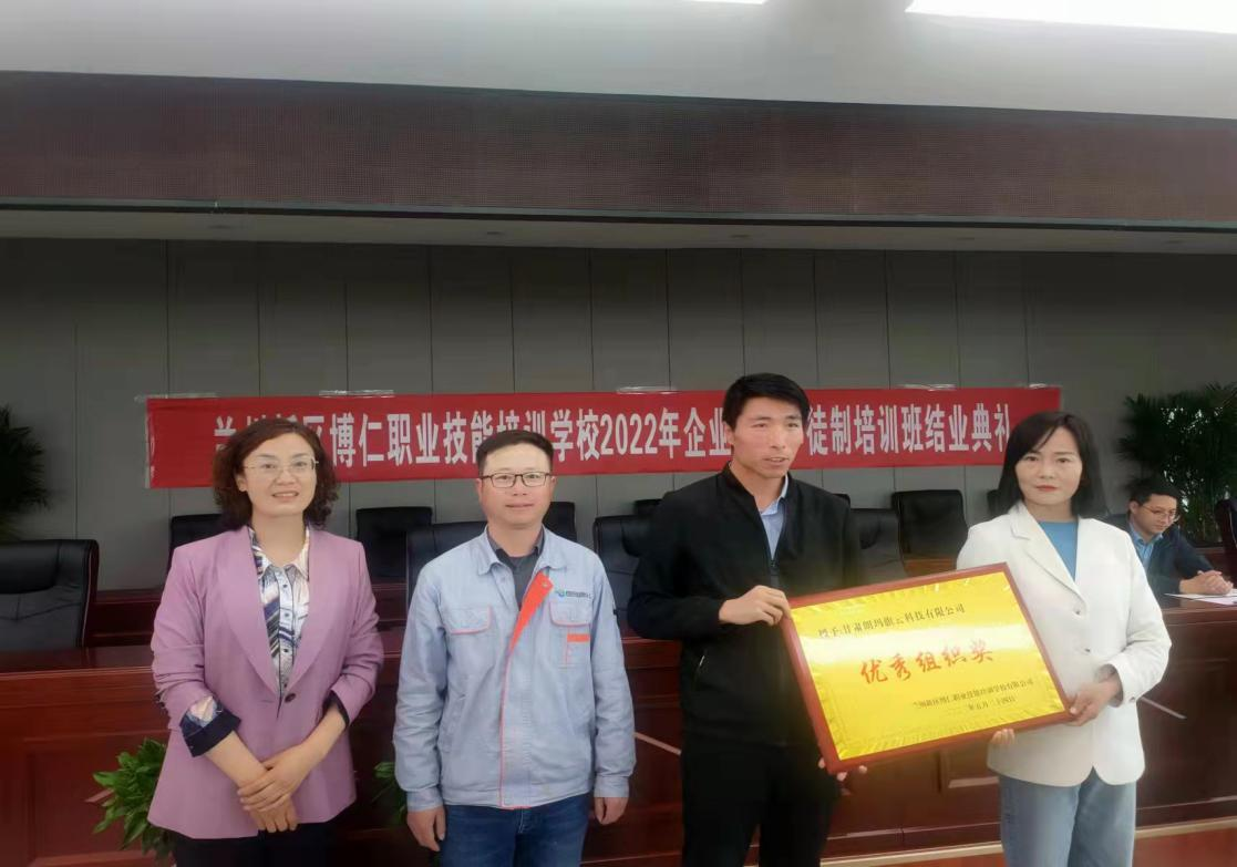 yd2333云顶电子游戏(中国)有限公司