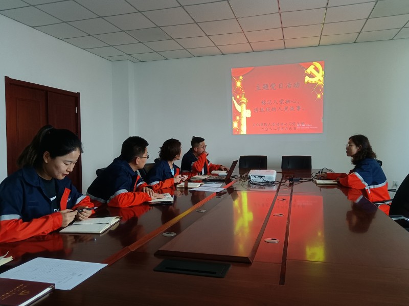 yd2333云顶电子游戏(中国)有限公司