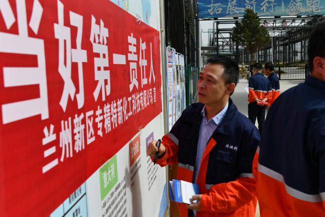 yd2333云顶电子游戏(中国)有限公司