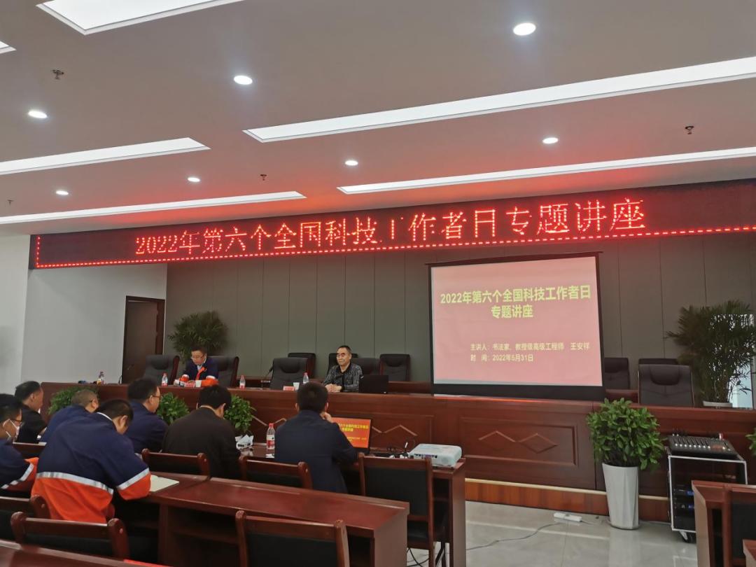 yd2333云顶电子游戏(中国)有限公司