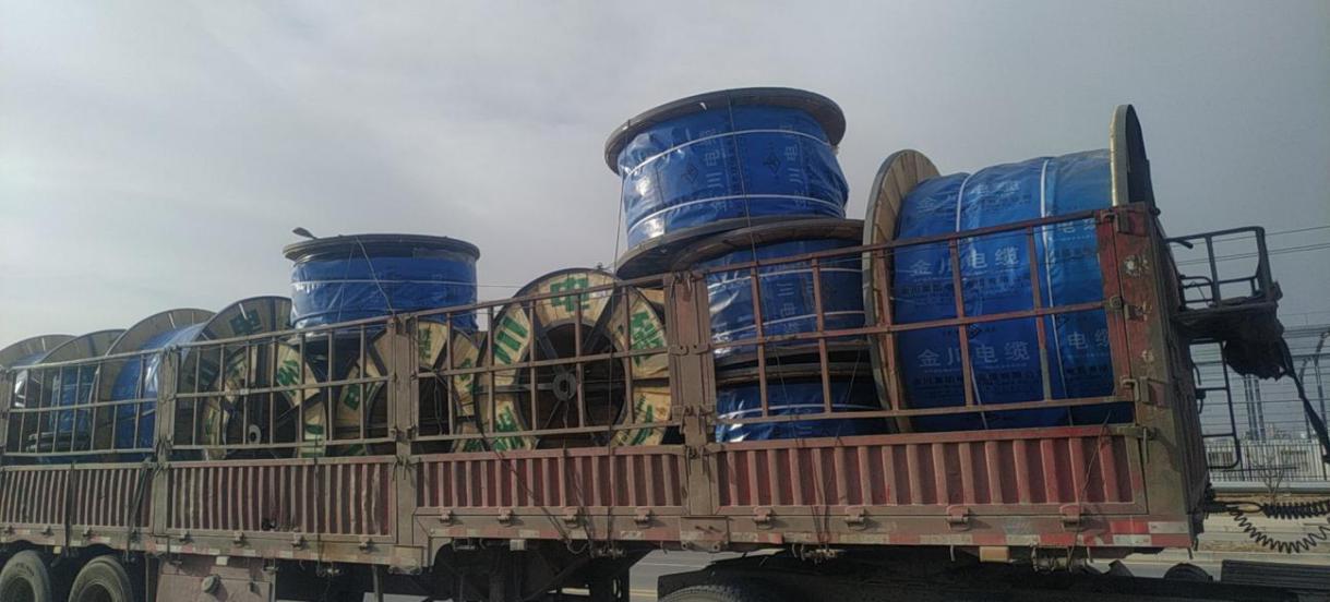 yd2333云顶电子游戏(中国)有限公司