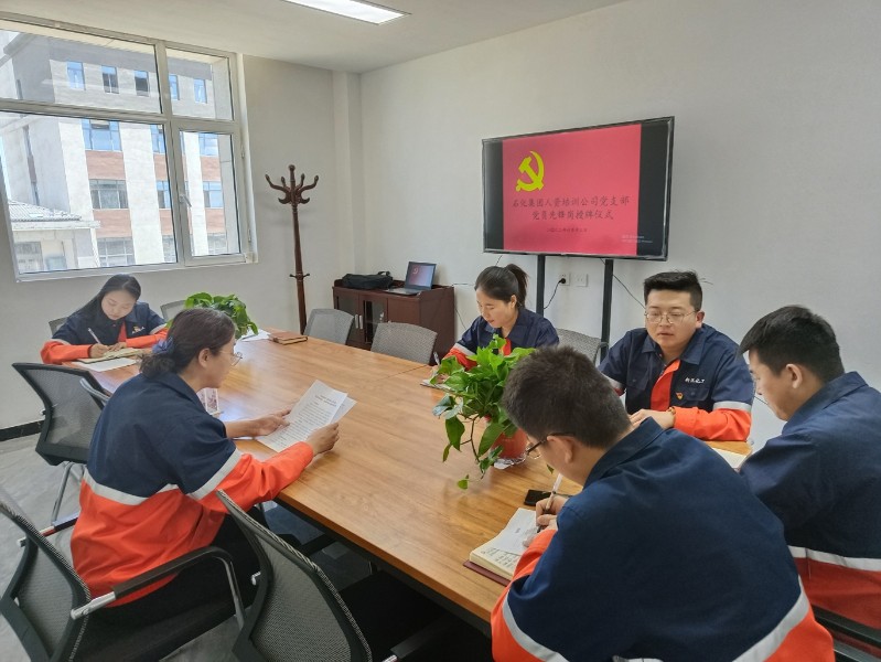 yd2333云顶电子游戏(中国)有限公司