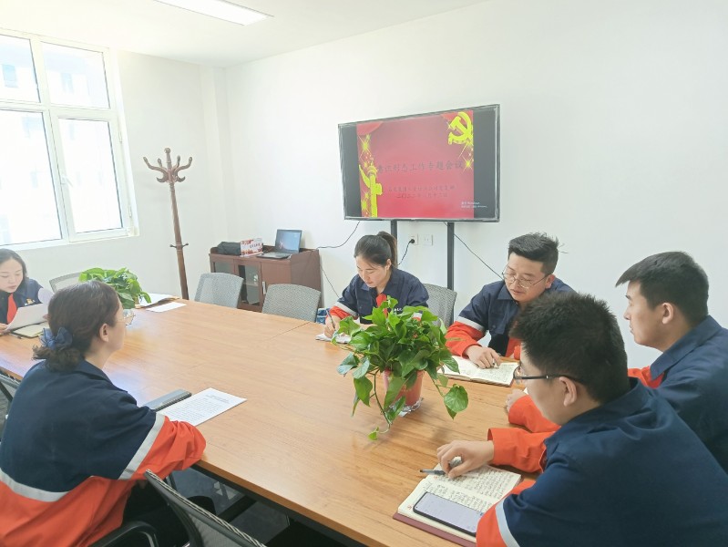 yd2333云顶电子游戏(中国)有限公司