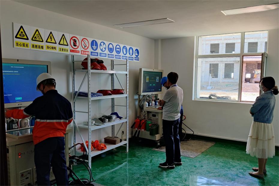 yd2333云顶电子游戏(中国)有限公司