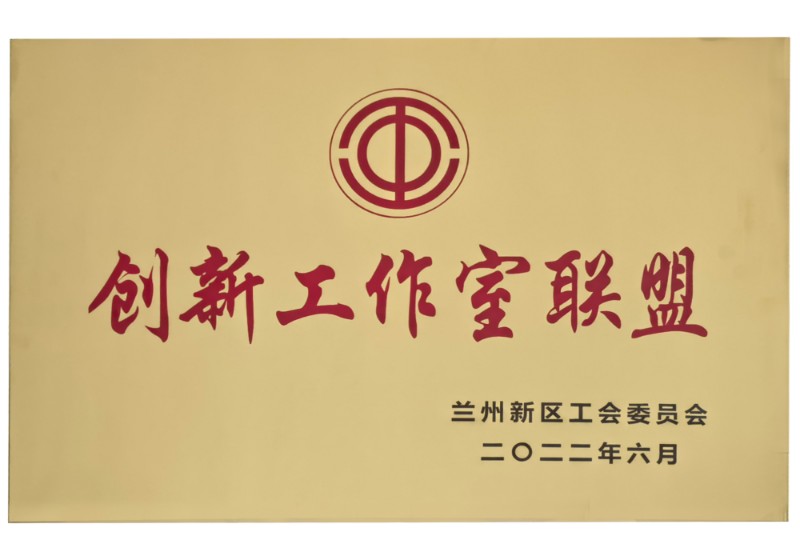 yd2333云顶电子游戏(中国)有限公司