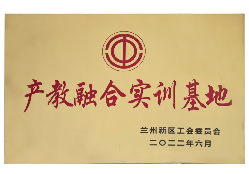 yd2333云顶电子游戏(中国)有限公司