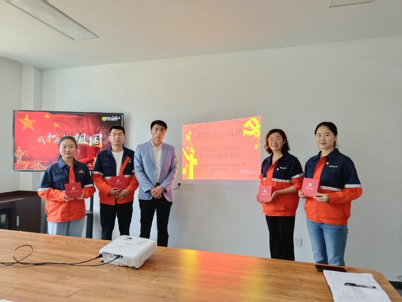 yd2333云顶电子游戏(中国)有限公司