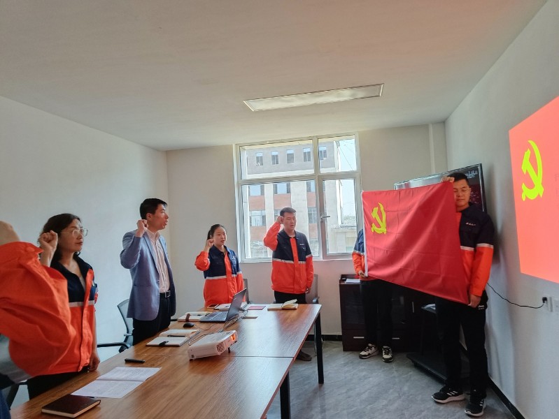 yd2333云顶电子游戏(中国)有限公司