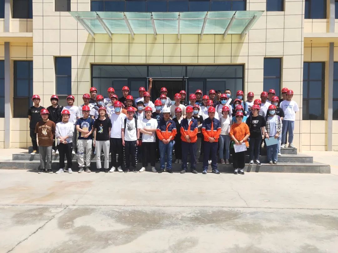 yd2333云顶电子游戏(中国)有限公司