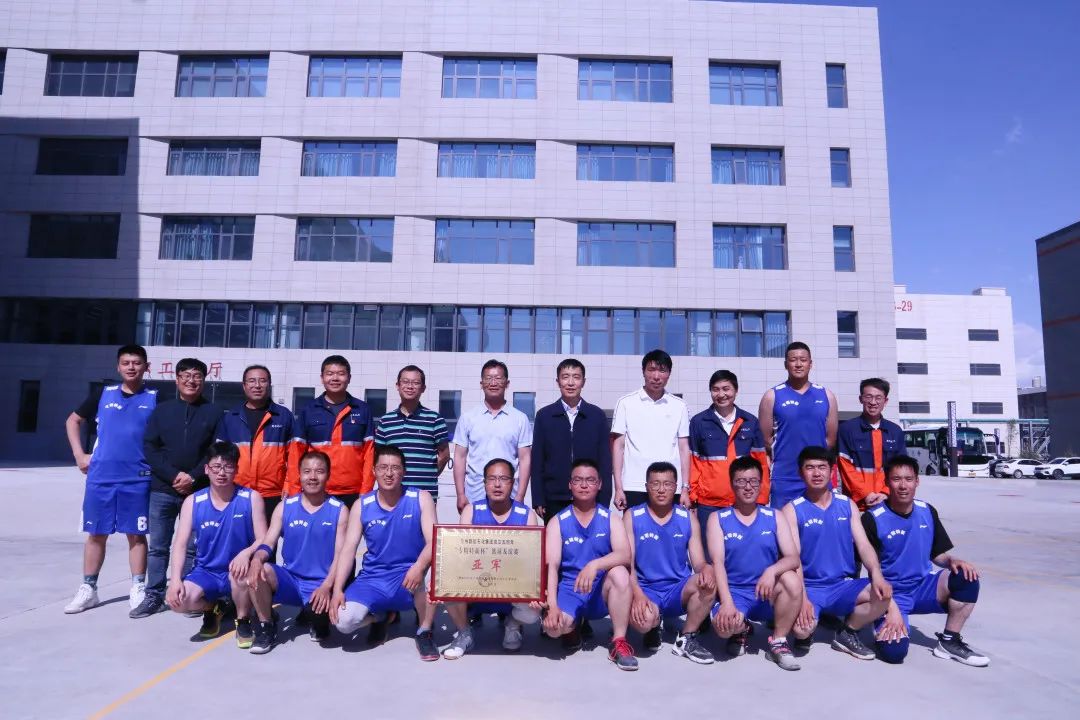 yd2333云顶电子游戏(中国)有限公司