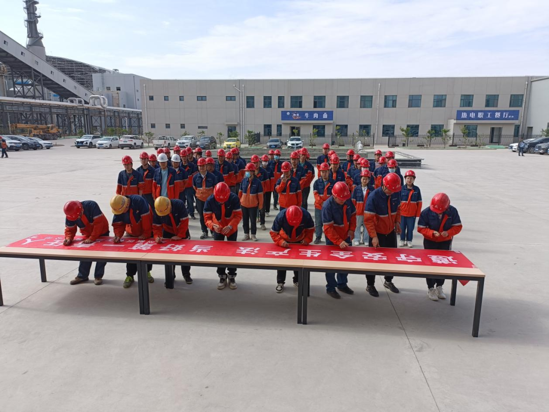 yd2333云顶电子游戏(中国)有限公司