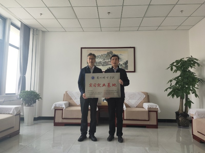 yd2333云顶电子游戏(中国)有限公司