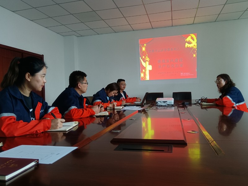 yd2333云顶电子游戏(中国)有限公司