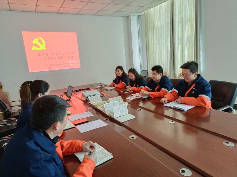 yd2333云顶电子游戏(中国)有限公司