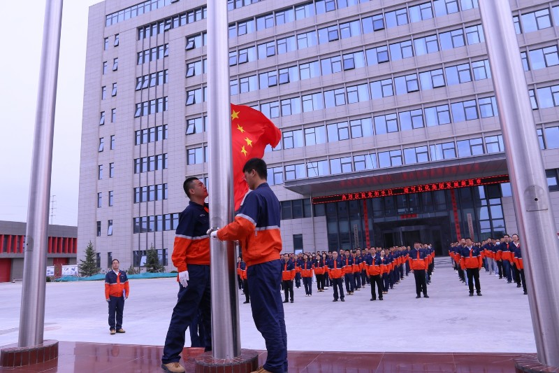 yd2333云顶电子游戏(中国)有限公司