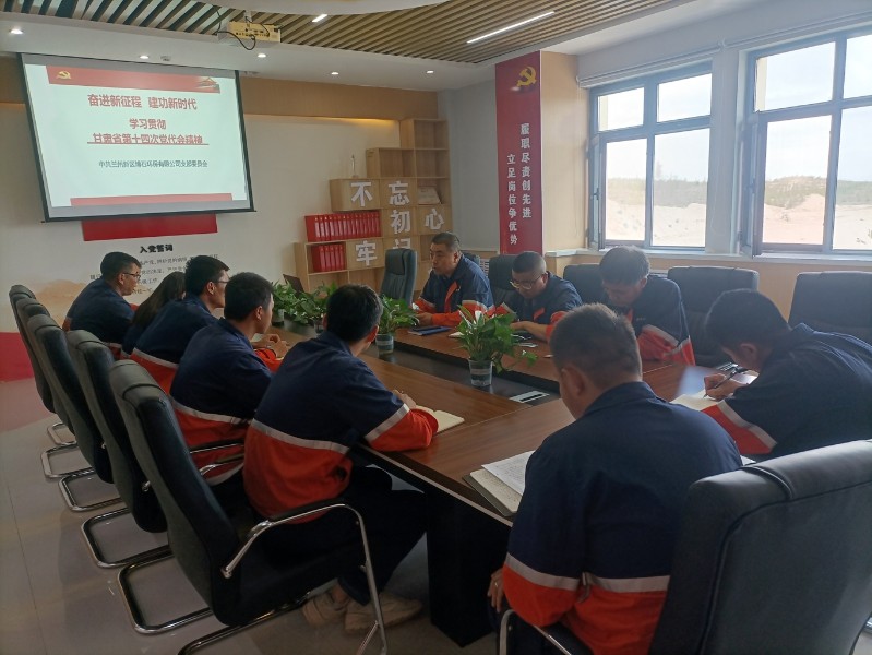 yd2333云顶电子游戏(中国)有限公司