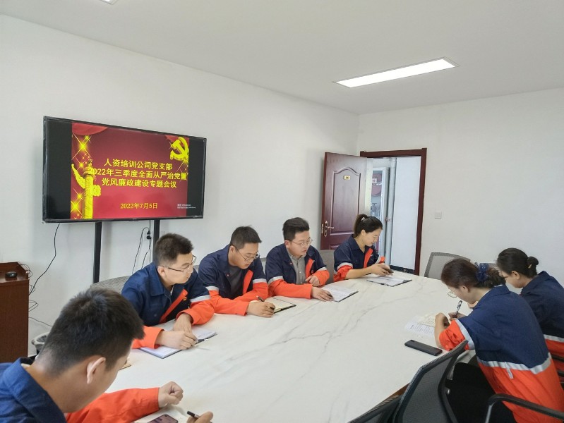 yd2333云顶电子游戏(中国)有限公司