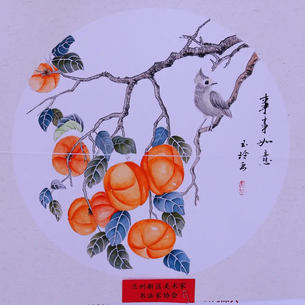 yd2333云顶电子游戏(中国)有限公司