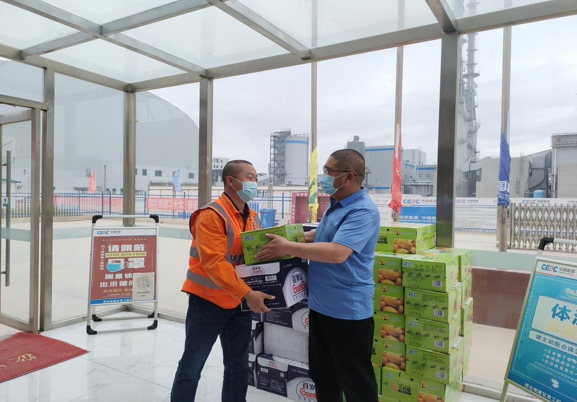 yd2333云顶电子游戏(中国)有限公司