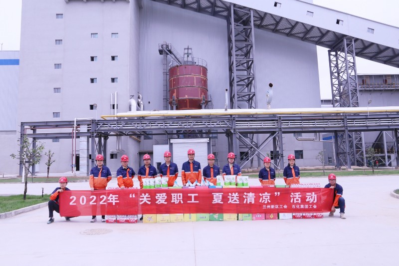 yd2333云顶电子游戏(中国)有限公司