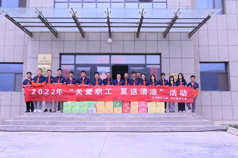 yd2333云顶电子游戏(中国)有限公司