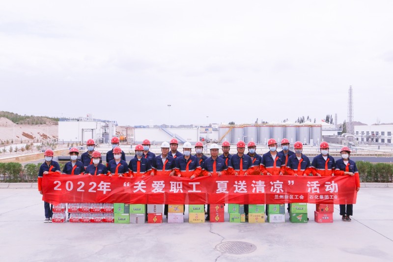 yd2333云顶电子游戏(中国)有限公司