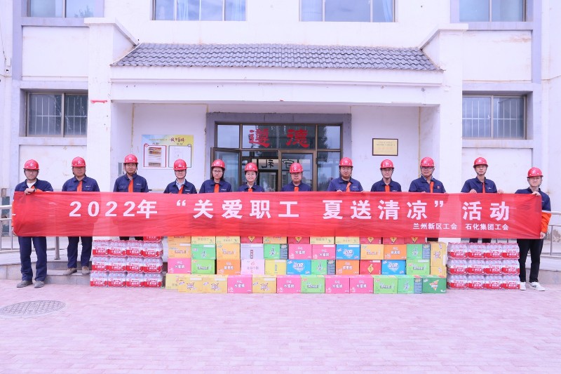 yd2333云顶电子游戏(中国)有限公司