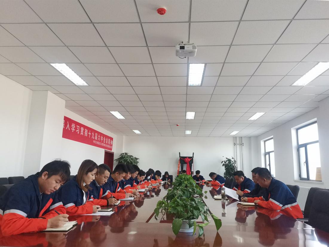 yd2333云顶电子游戏(中国)有限公司