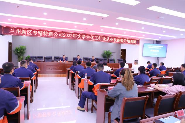 yd2333云顶电子游戏(中国)有限公司