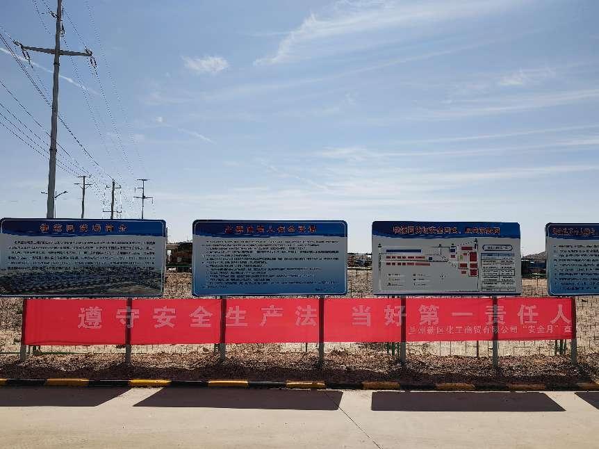 yd2333云顶电子游戏(中国)有限公司