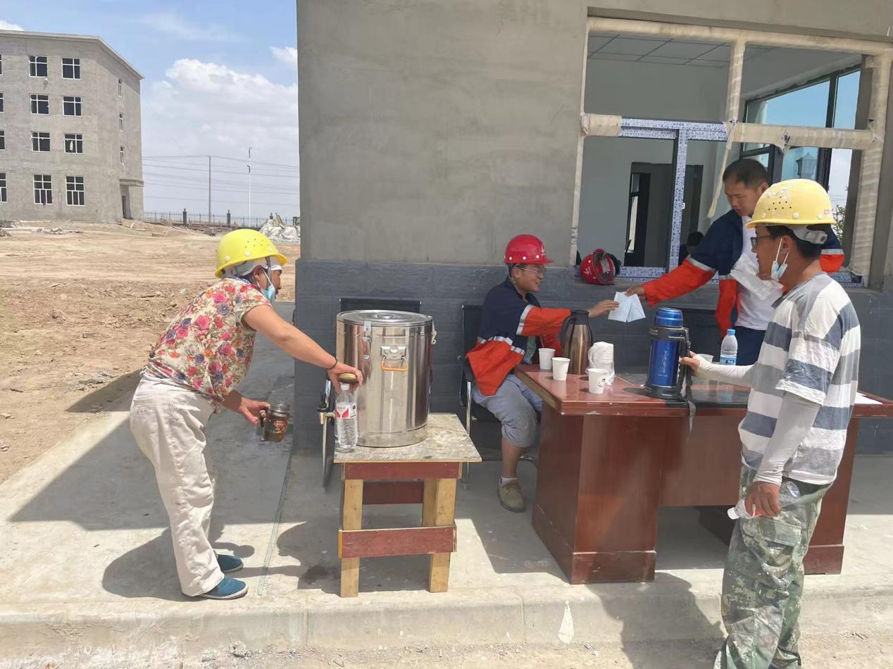 yd2333云顶电子游戏(中国)有限公司