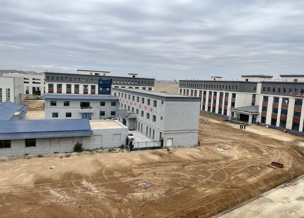 yd2333云顶电子游戏(中国)有限公司