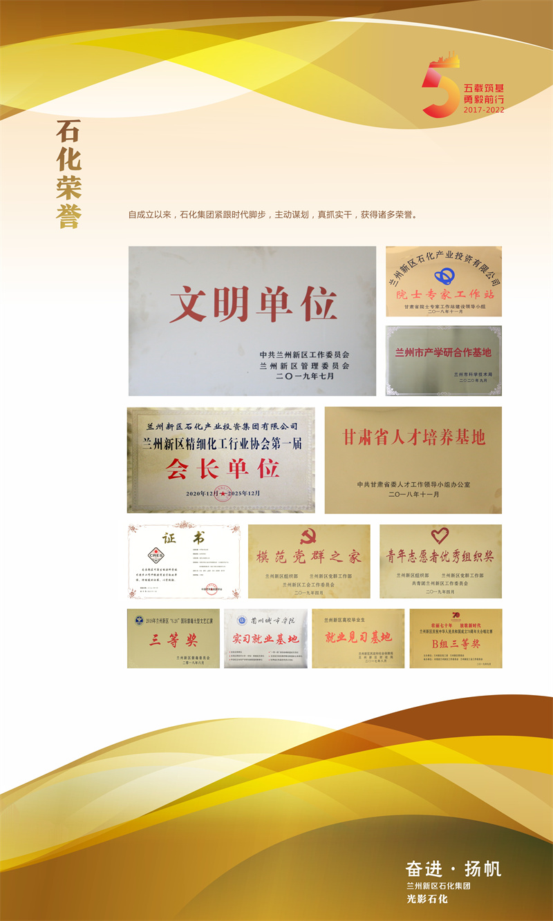 yd2333云顶电子游戏(中国)有限公司