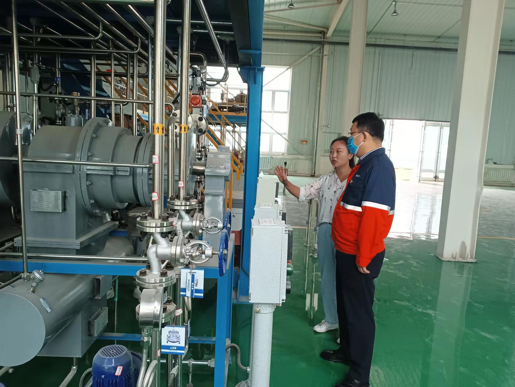 yd2333云顶电子游戏(中国)有限公司