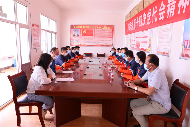 yd2333云顶电子游戏(中国)有限公司