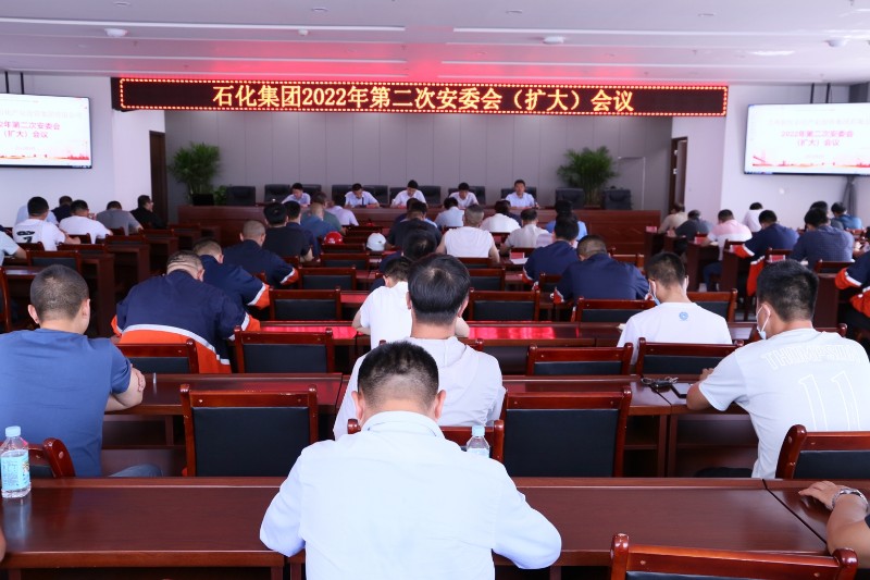 yd2333云顶电子游戏(中国)有限公司