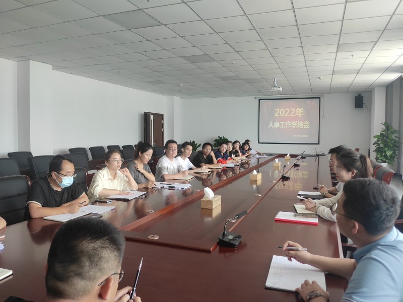 yd2333云顶电子游戏(中国)有限公司