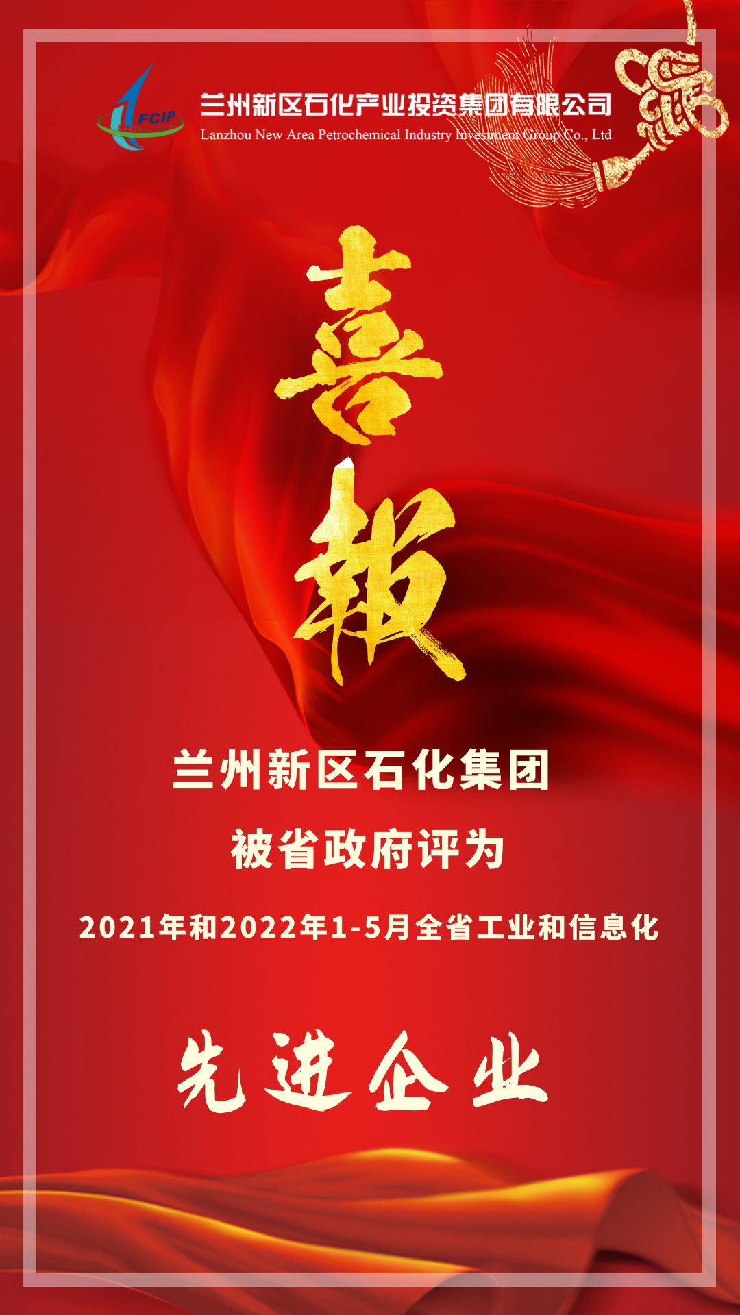 yd2333云顶电子游戏(中国)有限公司