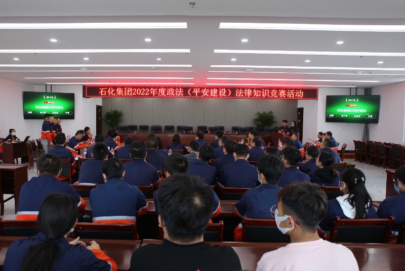 yd2333云顶电子游戏(中国)有限公司