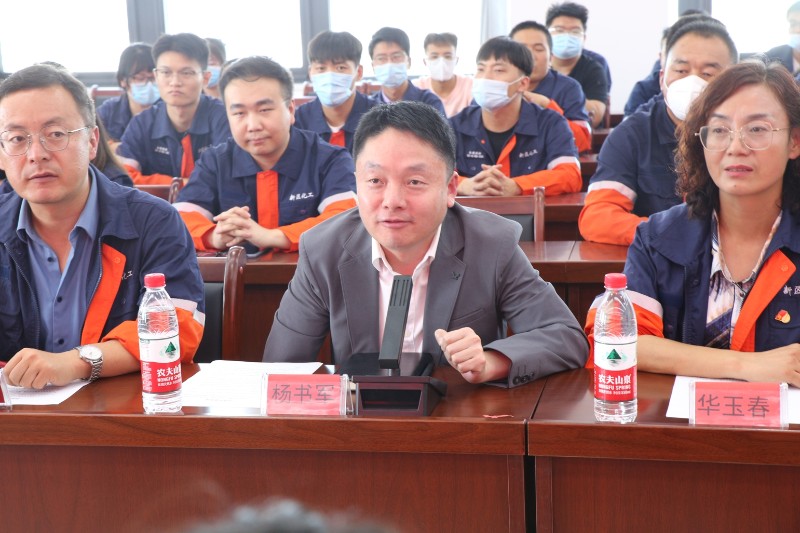 yd2333云顶电子游戏(中国)有限公司