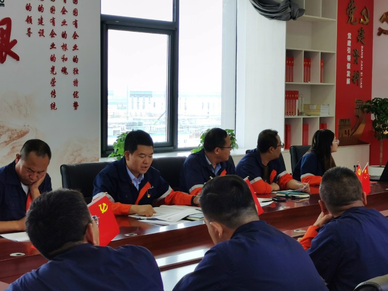 yd2333云顶电子游戏(中国)有限公司