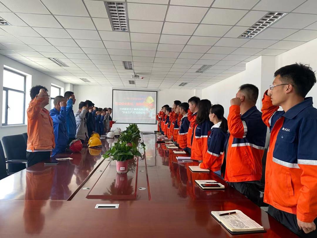 yd2333云顶电子游戏(中国)有限公司