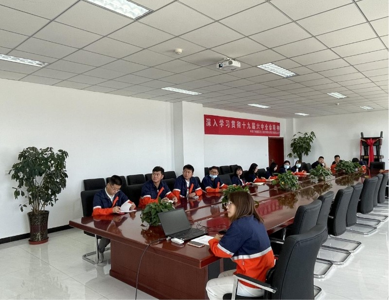 yd2333云顶电子游戏(中国)有限公司