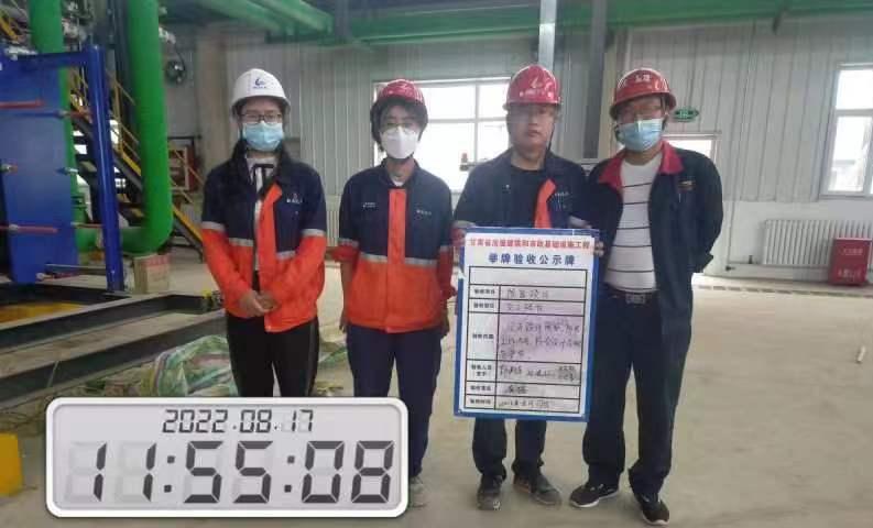 yd2333云顶电子游戏(中国)有限公司