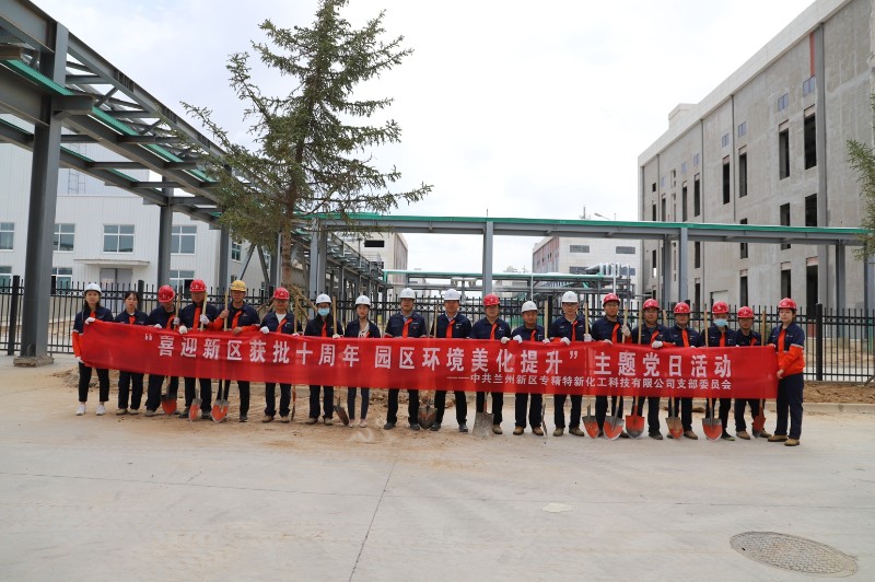 yd2333云顶电子游戏(中国)有限公司