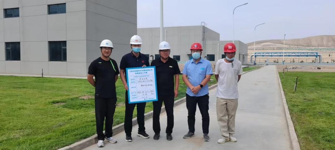 yd2333云顶电子游戏(中国)有限公司