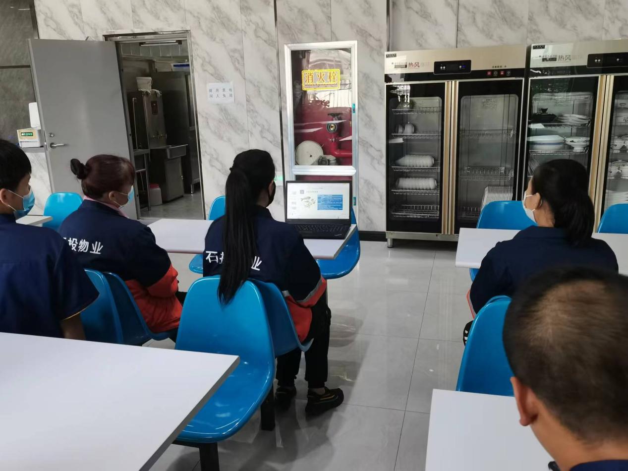 yd2333云顶电子游戏(中国)有限公司