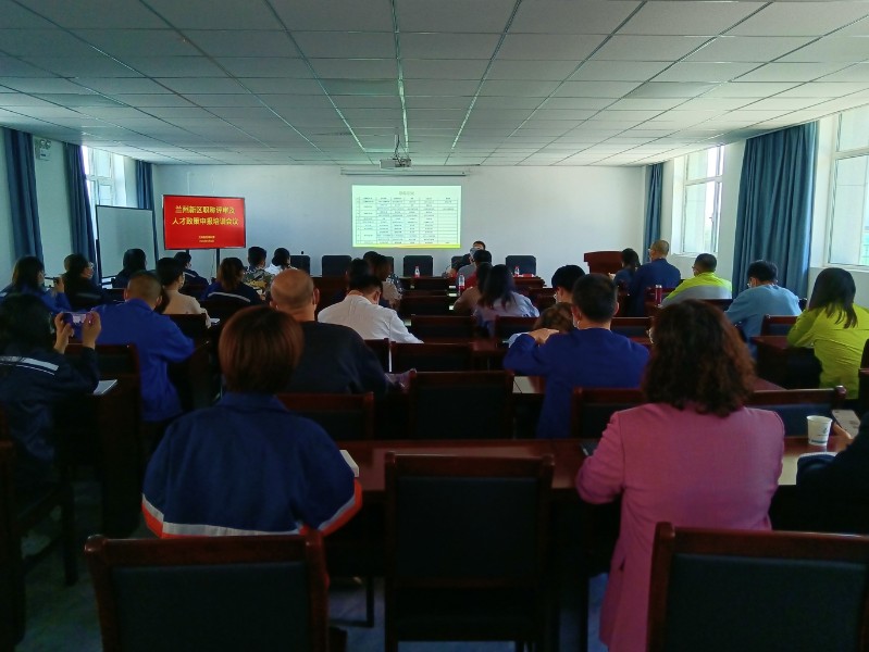 yd2333云顶电子游戏(中国)有限公司